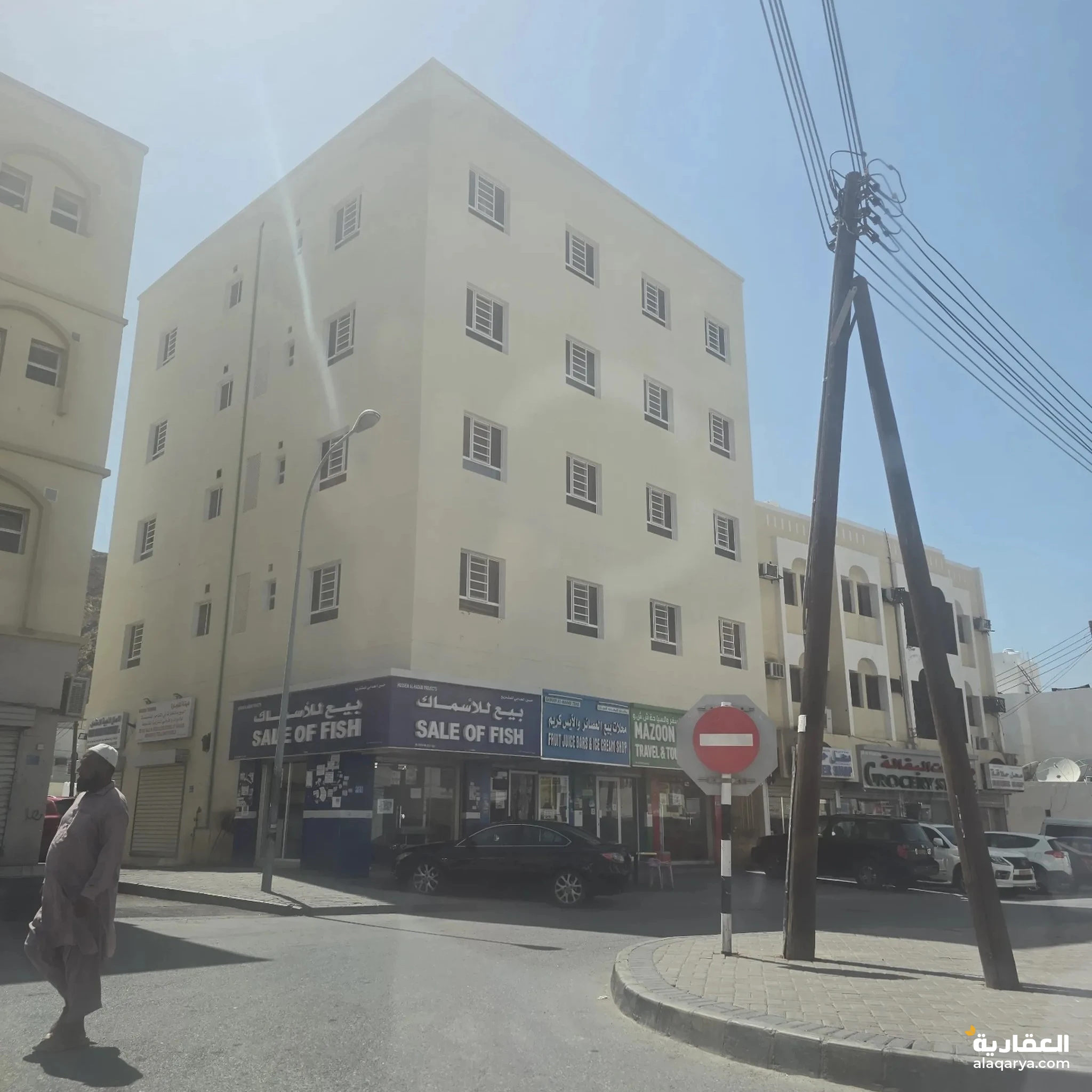 #للبيع بناية في روي الحمريه