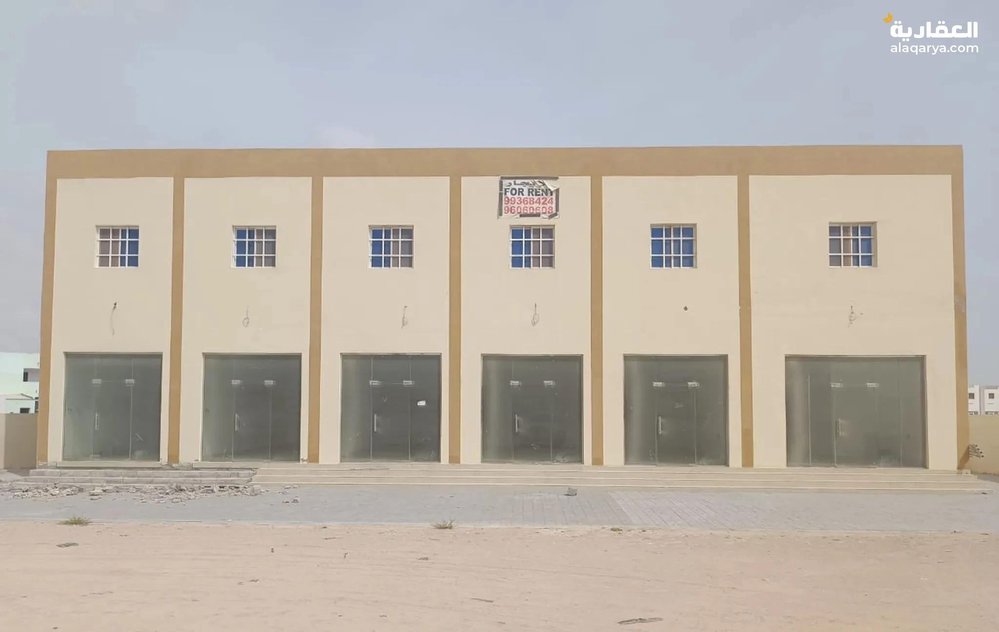 #عمارة للبيع صناعي صناعي خفيف