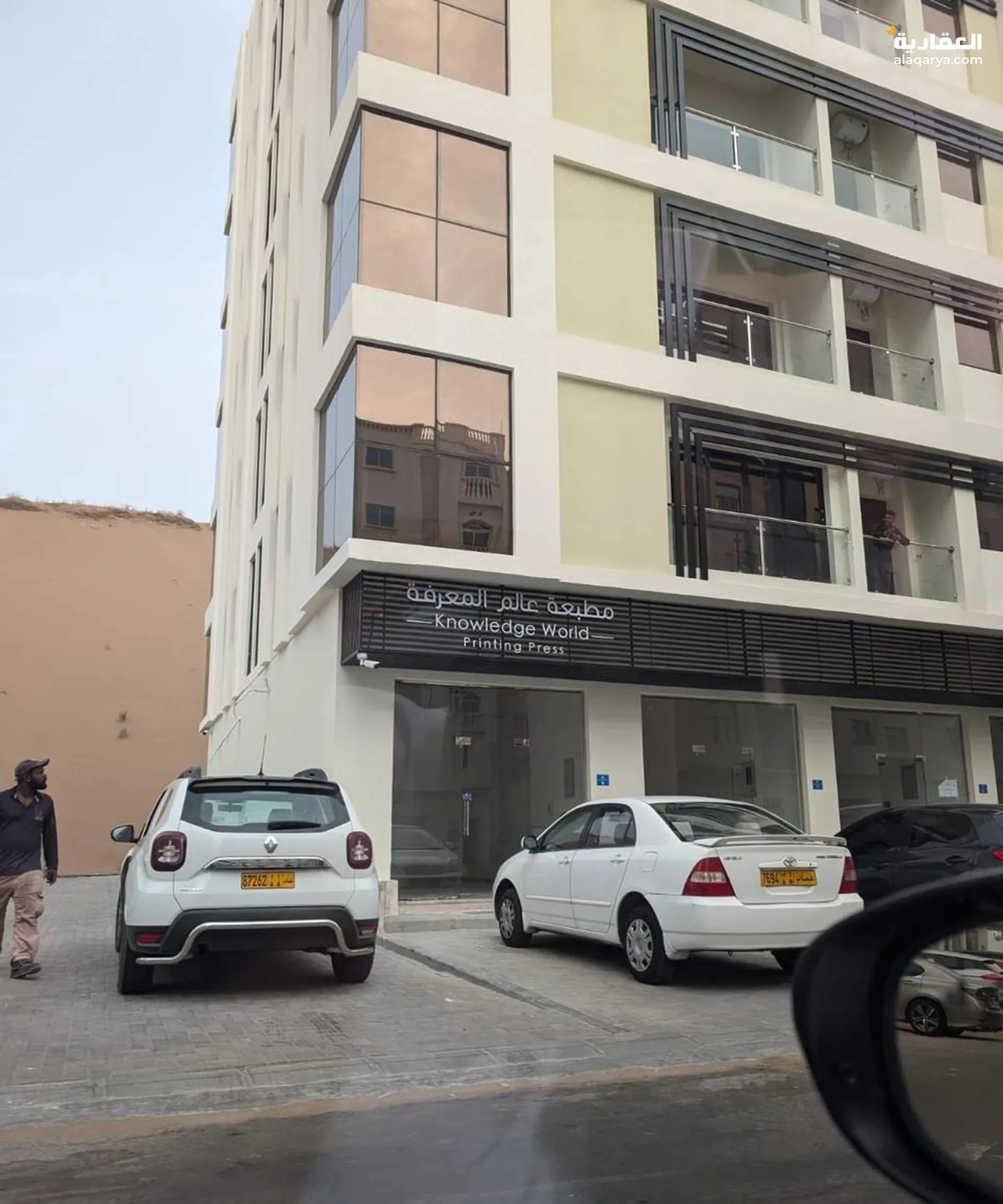 #شقة للبيع في ولاية بوشر تتكون من غرفة وصالة ودورتين مياة