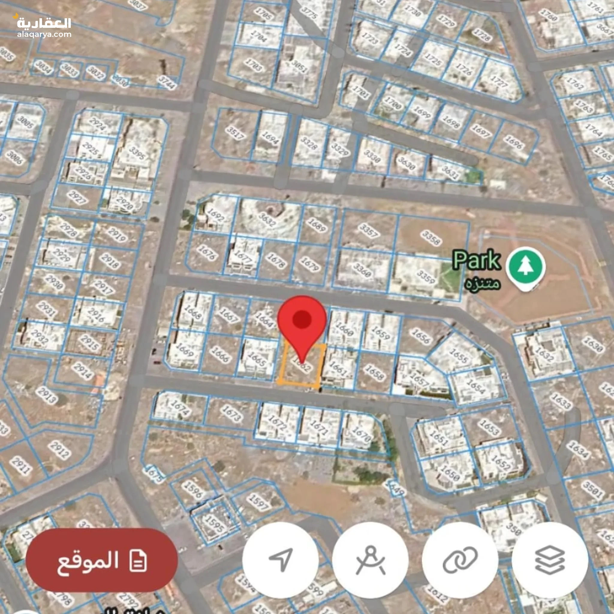 #أرض للبيع في الخوض السابعه