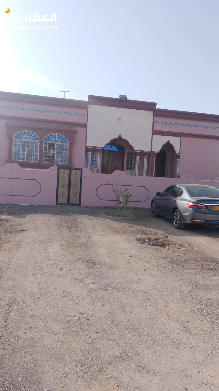 منزل مؤثث للبيع