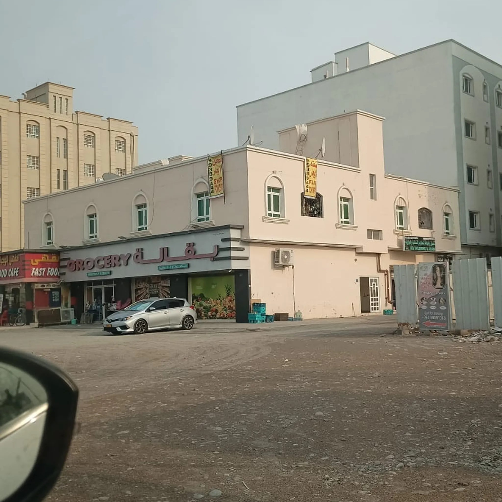 #محل 32 متر مربع للإيجار قرب دوار الصفا