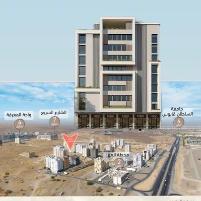 #للبيع شقة في الخوض مقابل جامعة السلطان قابوس،أمامية زاوية مميزة مع إمكانية تقسيط ميسر لمدة 36 شهر