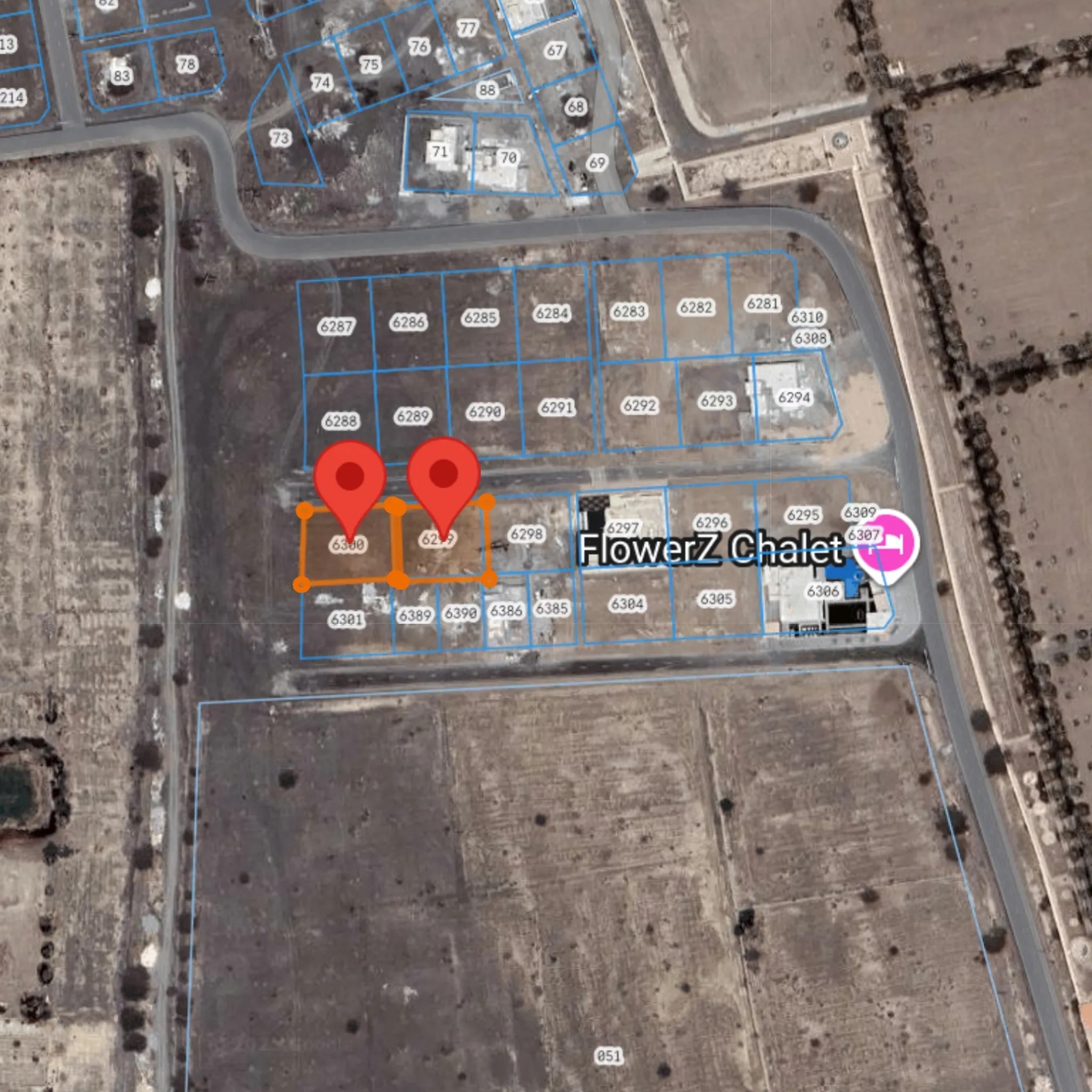 #للبيع ارضيين شبك في الرميس بركاء