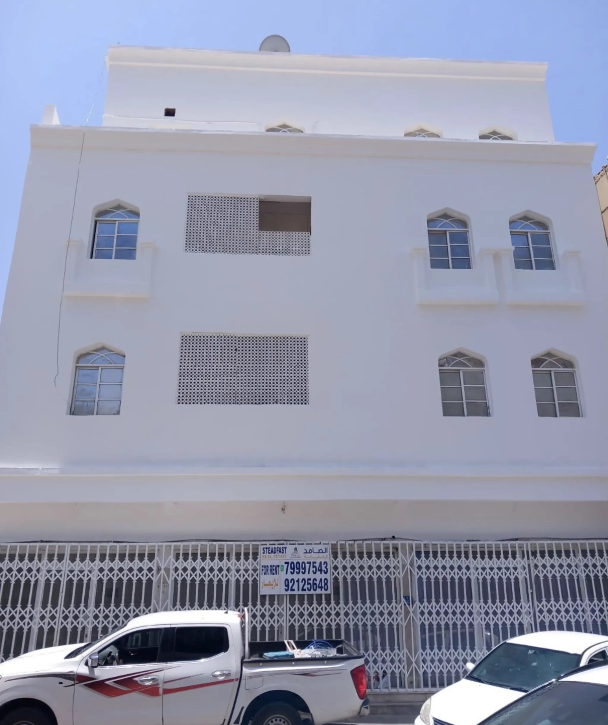 #للبيع مبنى سكني تجاري في الحمرية