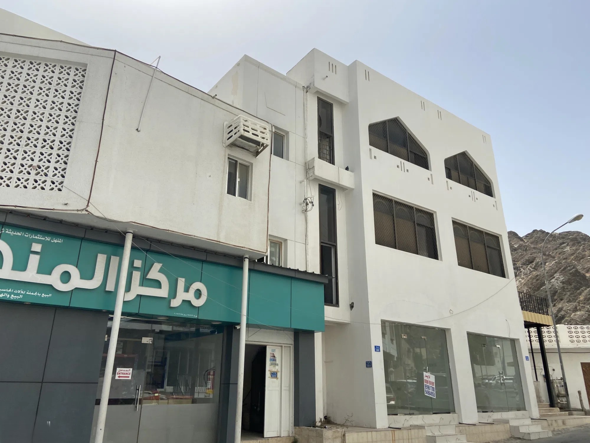 #فرصة استثمارية في قلب مطرح سلطنة عمان