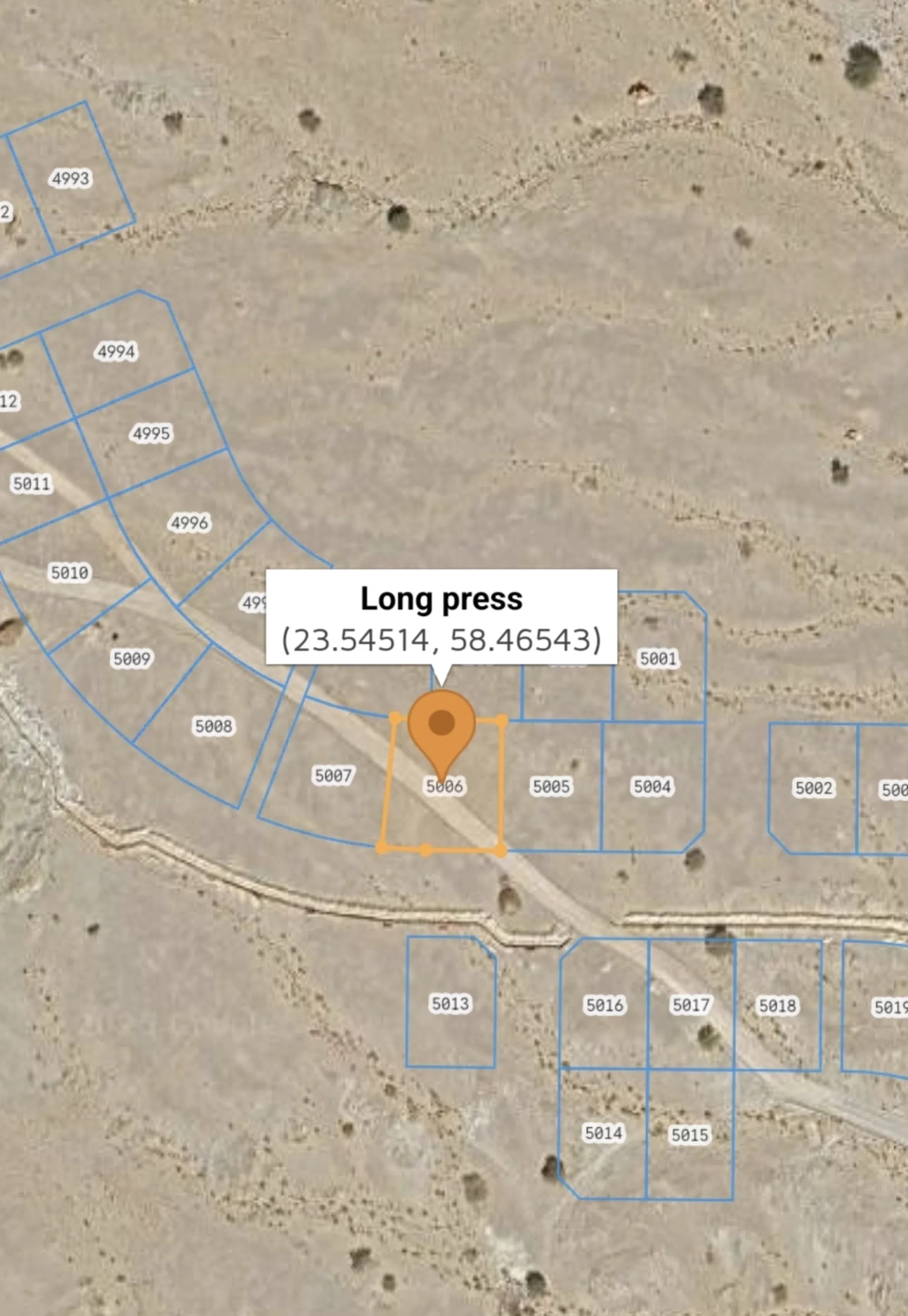 #مرتفعات العامرات الثامنة