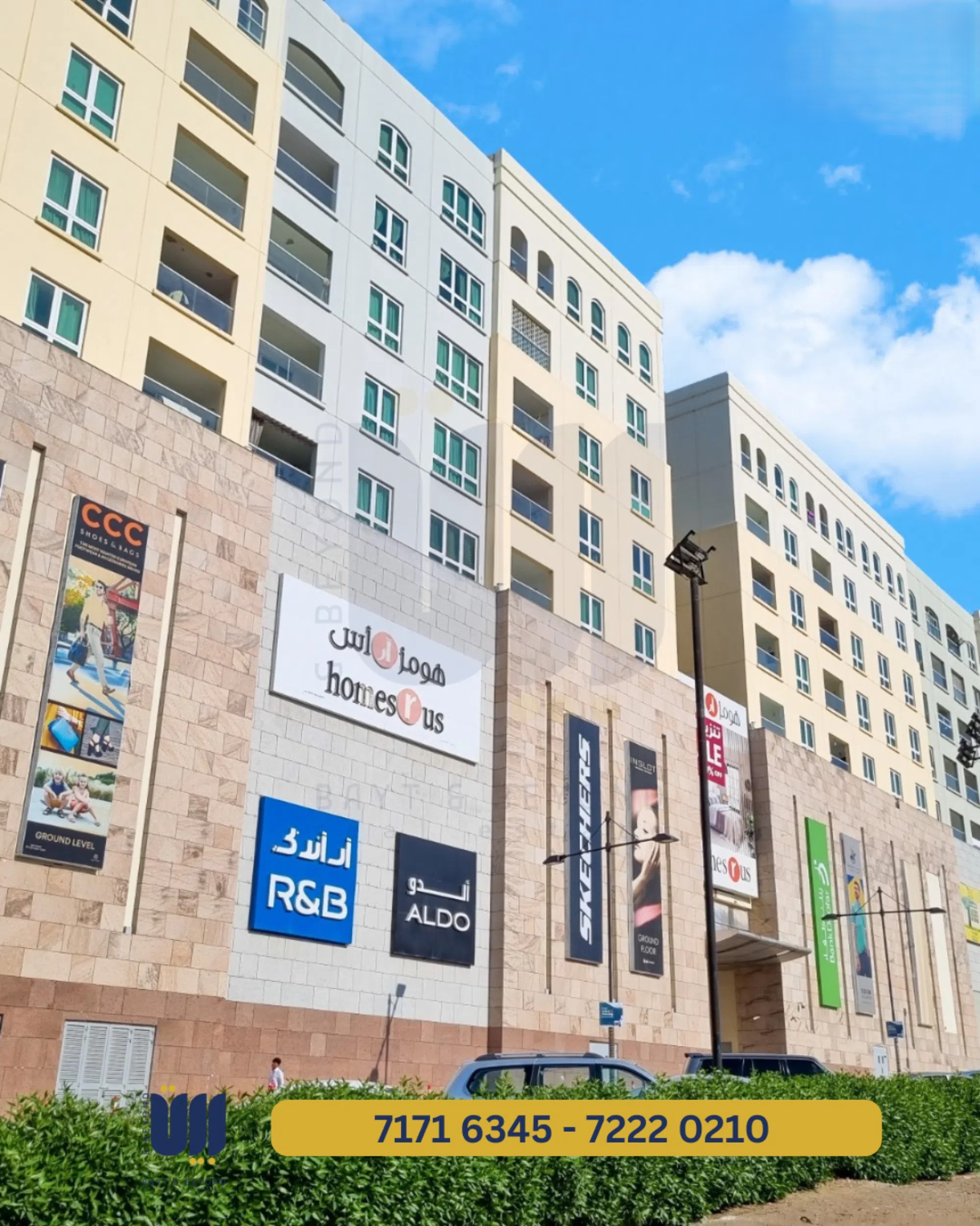 #شقة للبيع مسقط جراند مول - ⁦⁦Flat⁩⁩ ⁦⁦for⁩⁩ ⁦⁦Sale⁩⁩ ⁦⁦Muscat⁩⁩ ⁦⁦Grand⁩⁩ ⁦⁦Mall⁩⁩