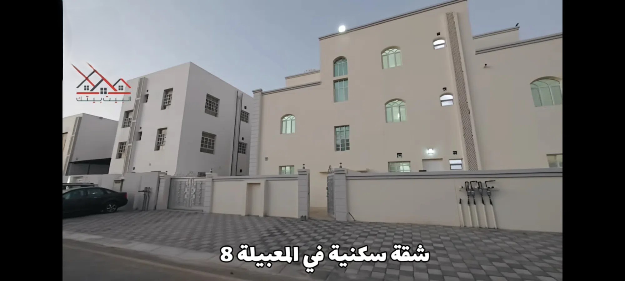 #شقه سكنيه ارضيه مع التكييف على ارض كورنر بمدخلين