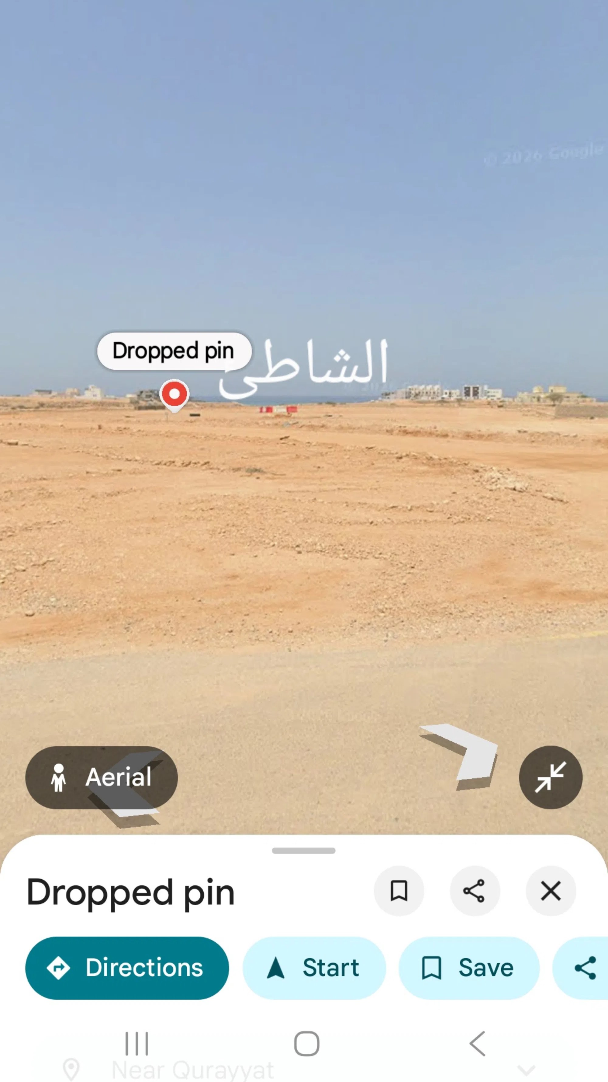 #للبيع أرض في فنس تبعد فقط ⁦⁦700⁩⁩ متر من الشاطئي