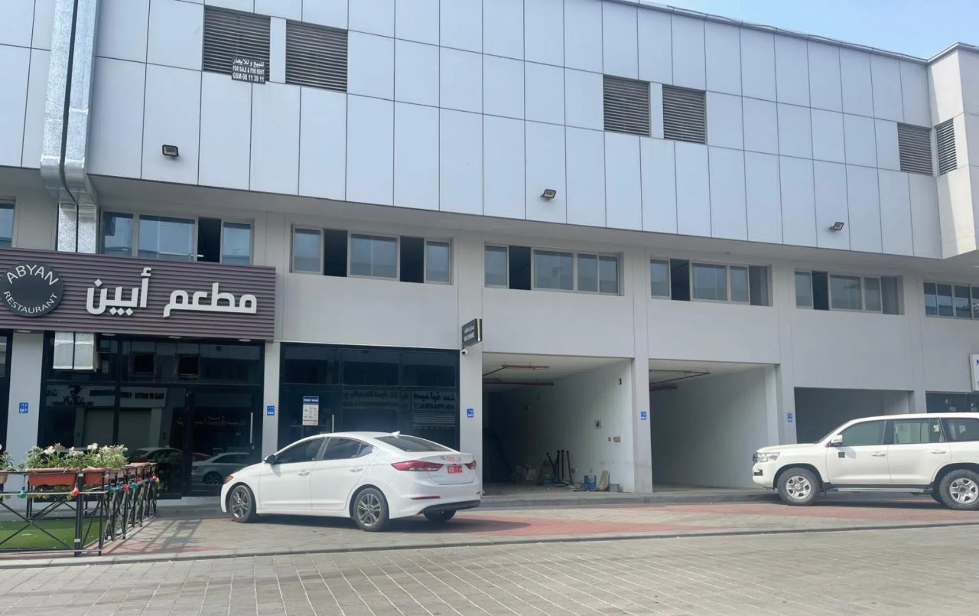 #محل تجاري/صناعي للإيجار في مدينة سندان / ⁦⁦Commercial/Industrial⁩⁩ ⁦⁦Shop⁩⁩ ⁦⁦for⁩⁩ ⁦⁦Rent⁩⁩ ⁦⁦in⁩⁩ ⁦⁦Sana⁩⁩