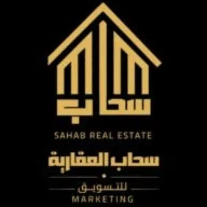 #فرصة لا تتكرر مرتين ارض سكنية مميزة بمساحة كبيرة عليها منزل قائم في الخوض القديمة