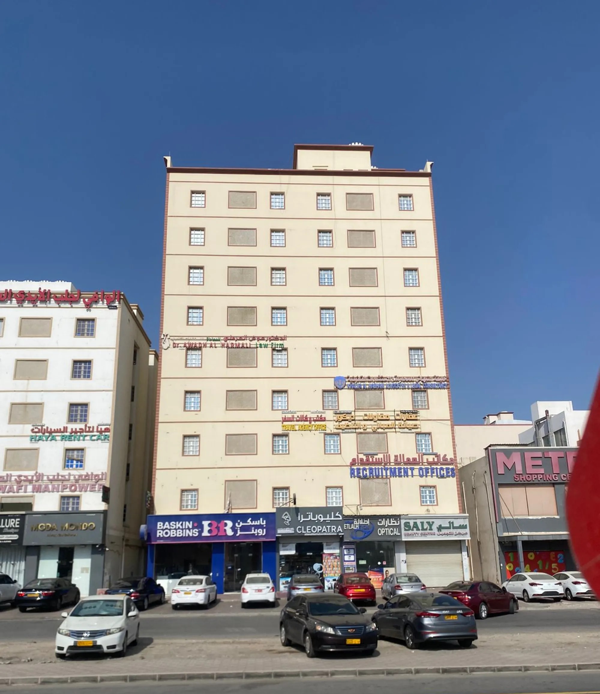 #شقة ⁦⁦3⁩⁩ غرف ببنايه اول خط شارع الخير مقابل الاشارات بالمعبيله مع واي فاي (شيكات)