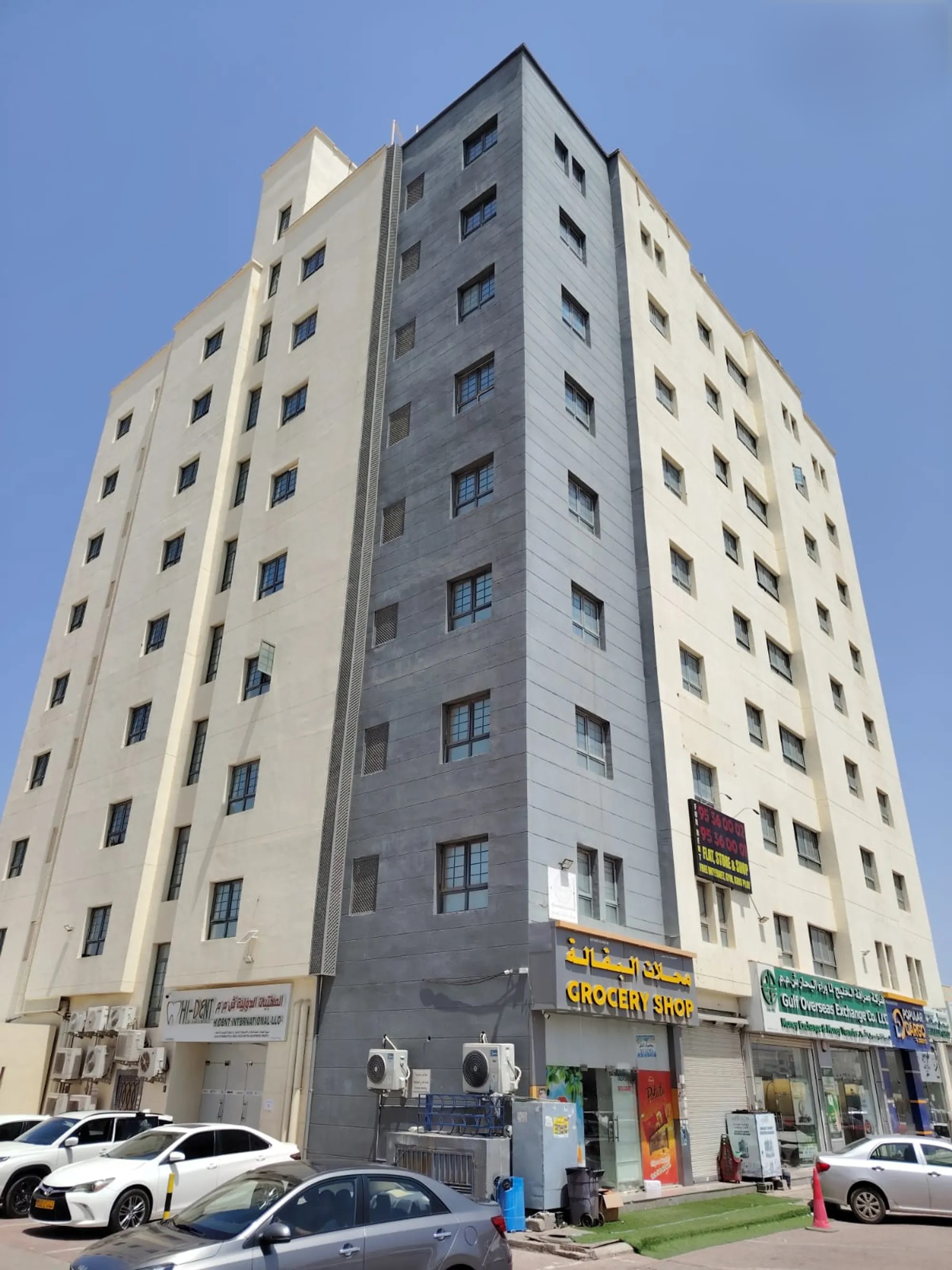 #Furnished Flat Available for Rent in Ghala