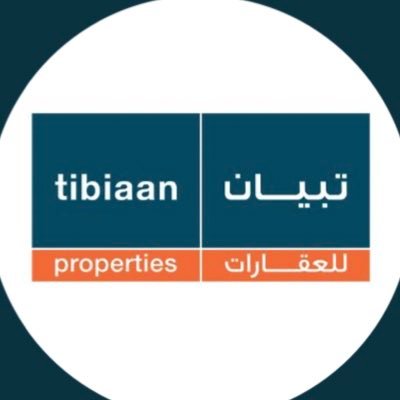  تبيان | tibiaan 