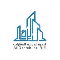  Al Deerah real estate 