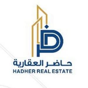  المذنب اللامع 