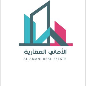  الأماني العقارية 