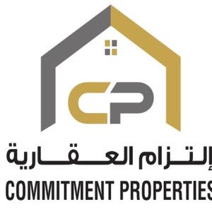 إلتزام العقارية